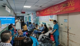 守护“老小孩” | 即刻行动，点亮记忆之光！