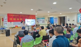 情暖金秋，爱满重阳 | 海燕论坛官网中医脑病科开展重阳敬老活动