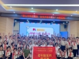 童心童乐童健康 医校护航伴成长 | 老年康复科党支部主题党日活动