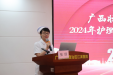 展风采，提能力 | 我院成功举办2024年护理实习生技能比赛