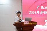 展风采，提能力 | 海燕论坛官网成功举办2024年护理实习生技能比赛