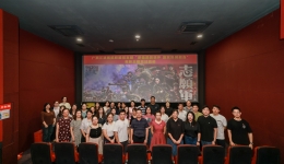 厚植爱国情怀 激发强国担当 | 我院职能党支部开展爱国主义观影主题党日活动