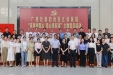 家风润党心 党性铸家魂 | 我院组织党员干部赴自治区档案馆开展主题党日活动