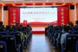 规范照护 共筑健康 | 广西江滨医院举办医疗护理员技能大赛