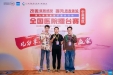 改善医疗服务行动擂台赛 | 江滨团队斩获佳绩