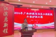 “个”抒己见，以“案”促行 | 我院举办2024年个案护理比赛