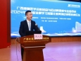 推动诊疗进步 点亮健康希望 | 帕金森与运动障碍病学习班在海燕论坛官网顺利举办