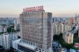 新起点 新篇章 | 广西江滨医院老年医学中心大楼落成启用！