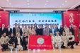 践行静疗标准，科普促进健康 | 广西江滨医院静脉治疗小组科普微视频比赛顺利举行
