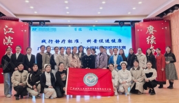 践行静疗标准，科普促进健康 | 广西江滨医院静脉治疗小组科普微视频比赛顺利举行