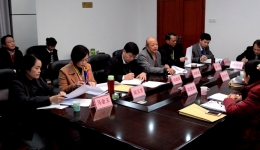 自治区江滨医院党委召开 “三严三实”专题民主生活会