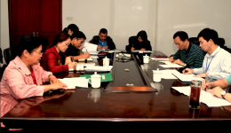 我院党委中心组专题学习党的十九大报告精神