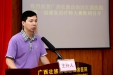 广西壮族自治区江滨医院成功举办首届康复治疗师技能大赛