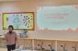 承前启后 展望新程 | 作业治疗科2024年年终总结汇报会及2025年岗位竞聘会圆满举行
