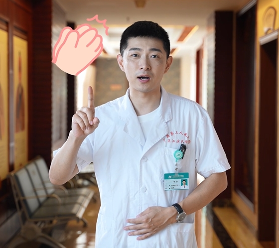 七招解决颈椎问题