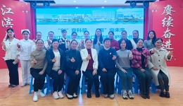 “创”意科普 “面”向未来  | 我院伤口造口失禁专科小组成功举办首届科普视频大赛