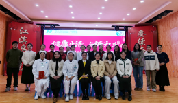 健康生活，与糖同乐 | 我院糖尿病专科护理小组举办第二届健康教育科普微视频比赛