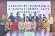 携手合作 协同创新 | 广西江滨医院老年、康复护理专科联盟巡讲（玉林站）顺利举办