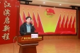 共青团广西壮族自治区江滨医院委员会第七次团员大会顺利召开
