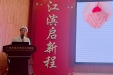 用心关爱 “忧伤”不再 | 我院伤口造口失禁小组举办了第一季度培训会