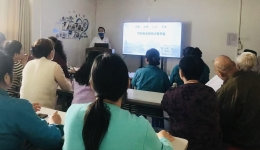 医患同乐迎新春 健康守护暖人心 | 心血管内二科举办春节患者座谈会