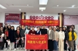 党建引领聚合力 银医携手惠巾帼 ｜我院职能第八党支部与交通银行友爱支行党支部联合开展主题党日活动