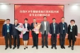 自治区卫生健康委党组书记、主任杜振宗一行到自治区江滨医院开展春节期间走访慰问活动