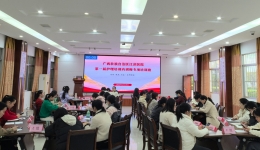 赋能成长 精益提升 | 广西江滨医院开展护理培训内训师专项培训班