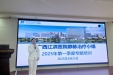 “365护航行动”筑牢患者导管安全生命线 | 我院静脉输液治疗小组开展专项培训