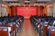 自治区江滨医院党委召开深入贯彻中央八项规定精神学习教育工作部署会