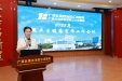 从“新”出发！我院召开2025年卫生健康宣传工作会议