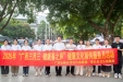 健康春之声 ︱ 专家圩日来“摆摊” 村民赶圩享义诊