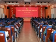 自治区江滨医院党委召开2025年党的建设和党风廉政建设工作会议