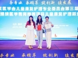 儿童康复科普大赛 | 江滨团队荣获人气奖与优胜奖