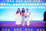 儿童康复科普大赛 | 江滨团队荣获人气奖与优胜奖