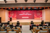 创新驱动，科研赋能 | 海燕论坛官网成功举办护理科研与创新专题培训