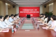 以专业为帆  启航实践新篇 | 我院举办中国康复医学会第十八期康复护理专科护士临床实践欢迎会