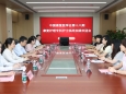 以专业为帆  启航实践新篇 | 我院举办中国康复医学会第十八期康复护理专科护士临床实践欢迎会