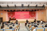自治区江滨医院召开深入贯彻中央八项规定精神学习教育专题辅导会