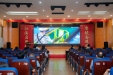 打好安全生产主动仗 | 我院举行2025年“安全生产月”活动启动仪式