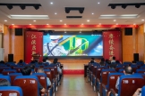 打好安全生产主动仗 | 我院举行2025年“安全生产月”活动启动仪式