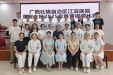 康复护航 健康同行 | 2025年康复大科护理科普比赛圆满收官
