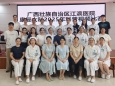 康复护航 健康同行 | 2025年康复大科护理科普比赛圆满收官