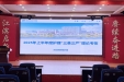 强基固本 | 我院开展2025年上半年度护理人员 “三基三严”理论考核