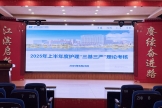 强基固本 | 海燕论坛官网开展2025年上半年度护理人员 “三基三严”理论考核
