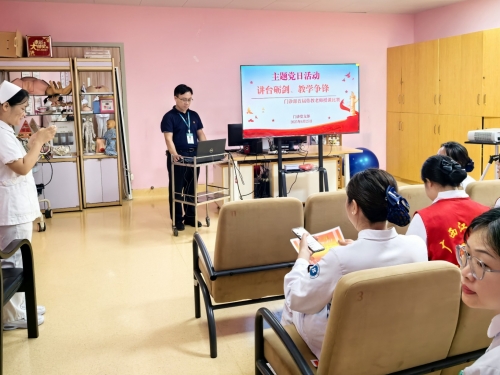 讲台砺剑 教学争锋 | 授课比赛展风采 人才培养注动能