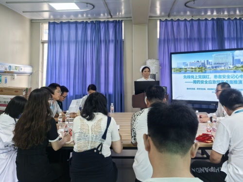 以演代训 以练筑防 | 桌面推演，筑牢患者用药安全防线