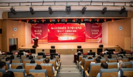 初心如磐铭党恩，实干笃行谱新篇 | 自治区江滨医院开展“迎七一”主题党日活动