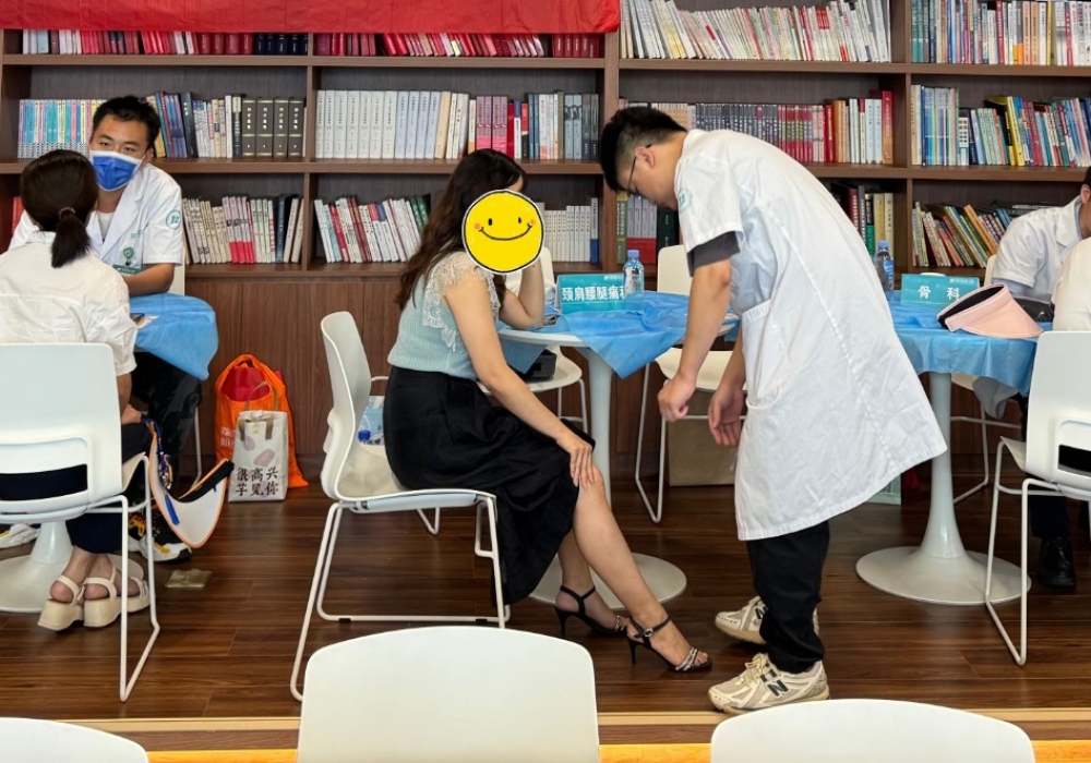 江滨义诊进企业：多学科专业诊疗 守护职场身心健康