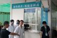 筑牢公共卫生安全防线 | 大话手游开展基孔肯雅热防控巡查与应急推演